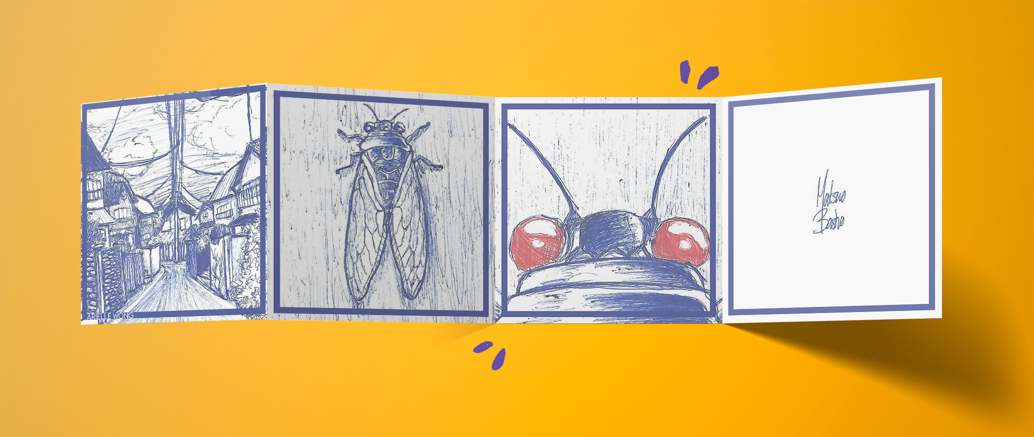 Four square panelled brochure. The first panel depicts a hand-drawn Japanese town. The second panel is a drawing of a cicada. The third panel is a close-up of the cicada's face. The last panel says 